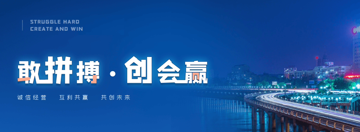 宿迁正规的钢制板式暖气片哪家靠谱